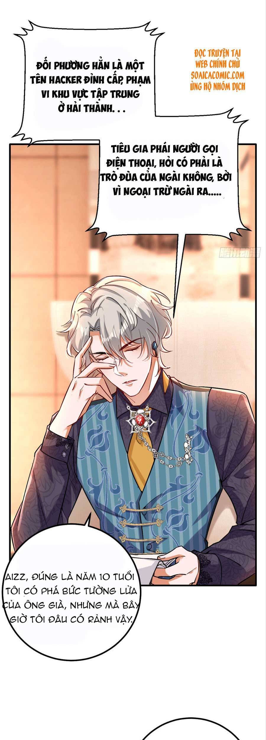 Đêm Nay Ác Nữ Giáng Lâm Chapter 16 - Trang 2