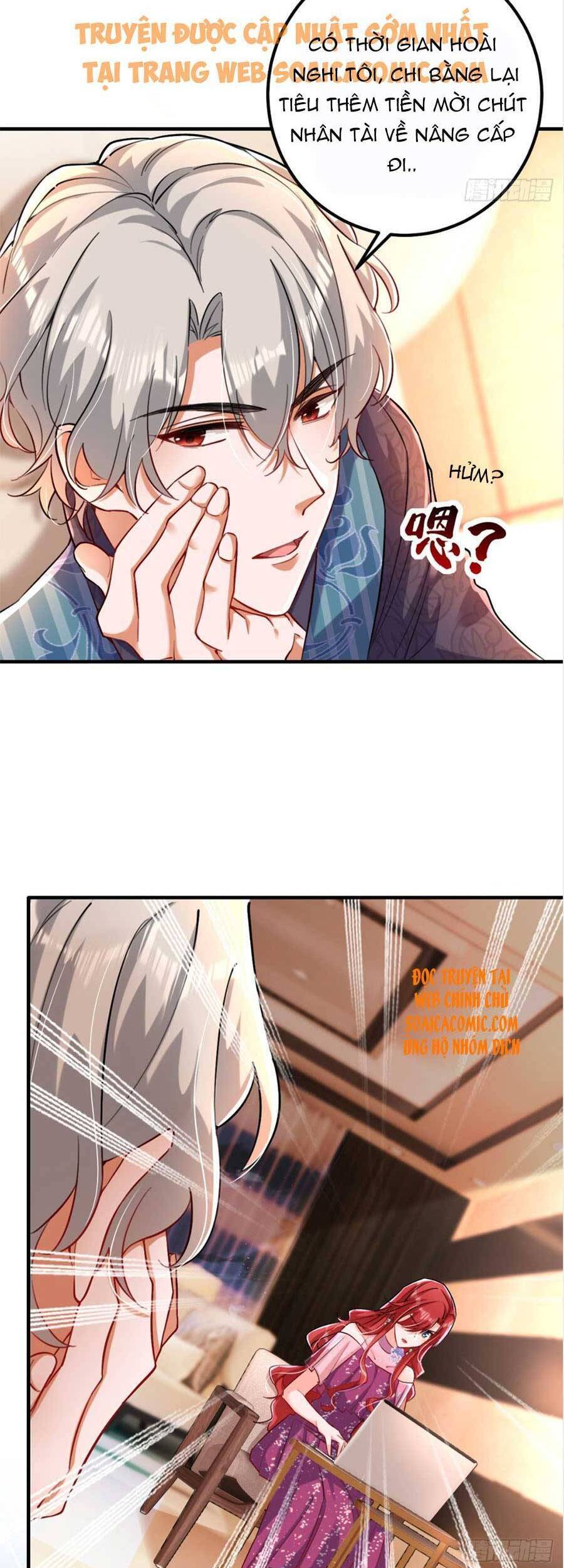 Đêm Nay Ác Nữ Giáng Lâm Chapter 16 - Trang 2