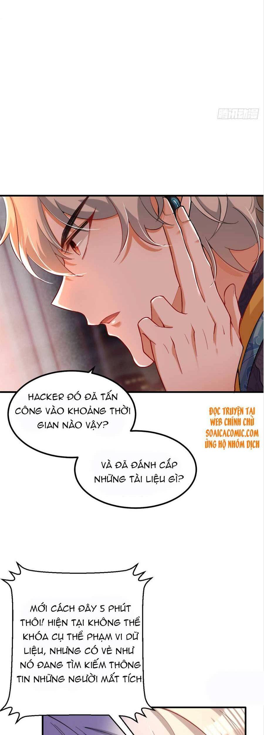 Đêm Nay Ác Nữ Giáng Lâm Chapter 16 - Trang 2