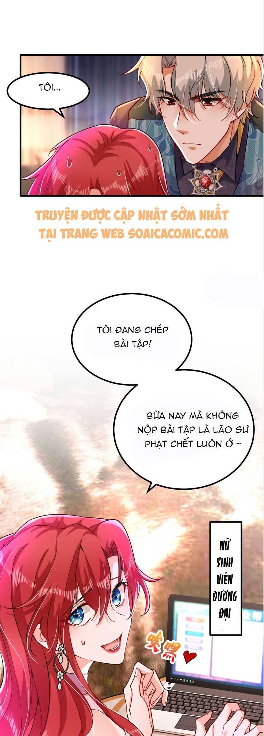 Đêm Nay Ác Nữ Giáng Lâm Chapter 16 - Trang 2