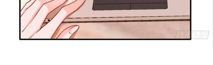 Đêm Nay Ác Nữ Giáng Lâm Chapter 16 - Trang 2