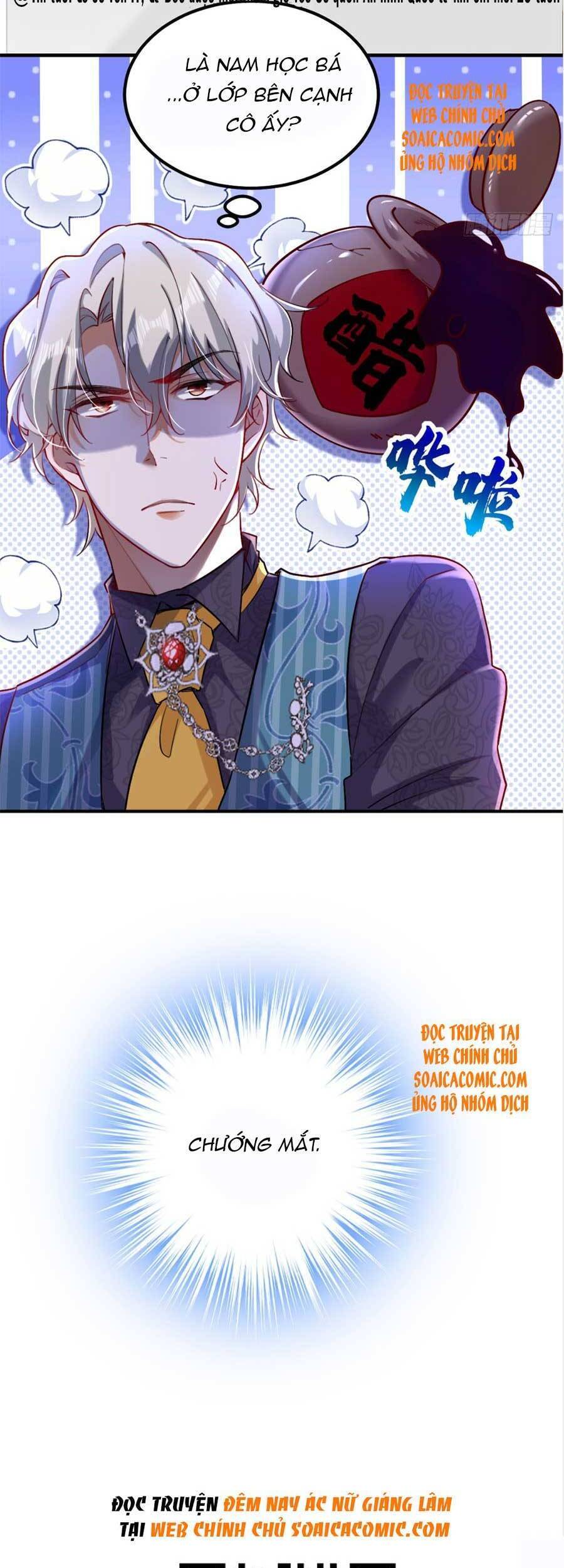 Đêm Nay Ác Nữ Giáng Lâm Chapter 16 - Trang 2