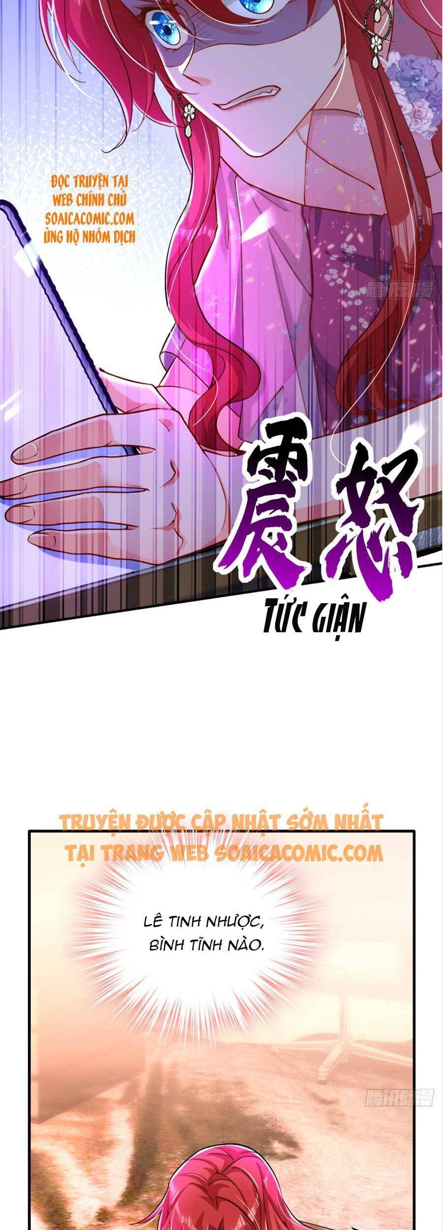 Đêm Nay Ác Nữ Giáng Lâm Chapter 16 - Trang 2