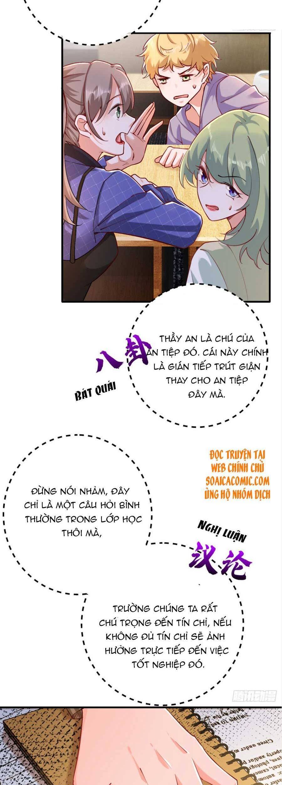 Đêm Nay Ác Nữ Giáng Lâm Chapter 17 - Trang 2