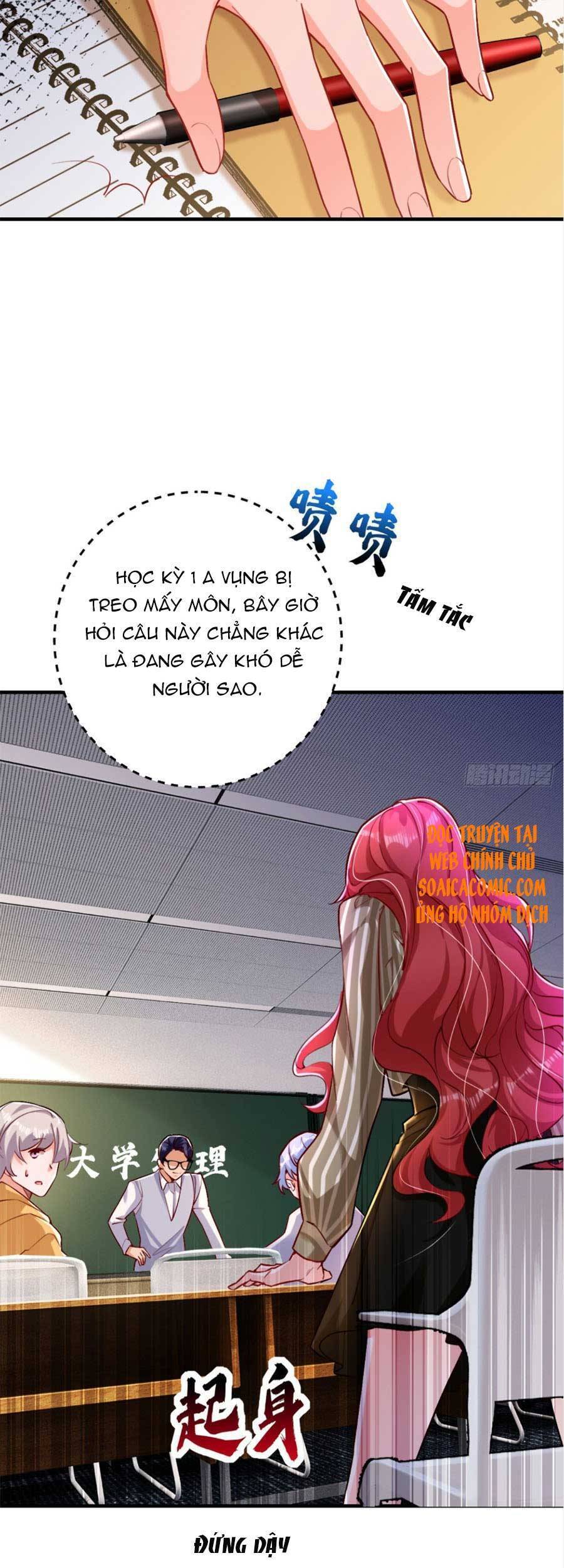 Đêm Nay Ác Nữ Giáng Lâm Chapter 17 - Trang 2