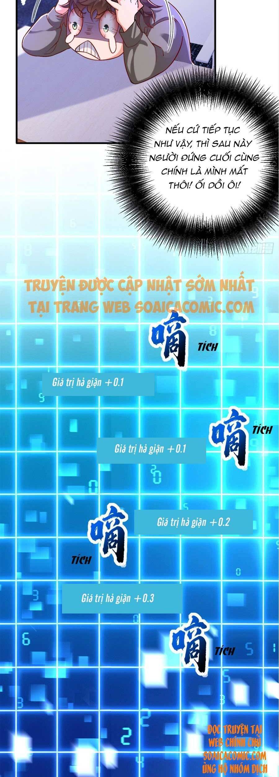 Đêm Nay Ác Nữ Giáng Lâm Chapter 17 - Trang 2