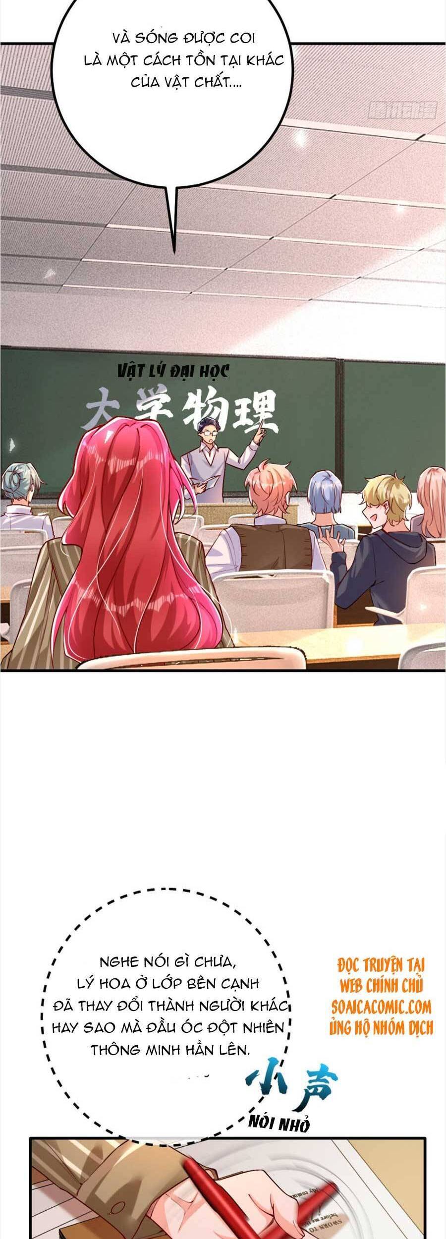 Đêm Nay Ác Nữ Giáng Lâm Chapter 17 - Trang 2