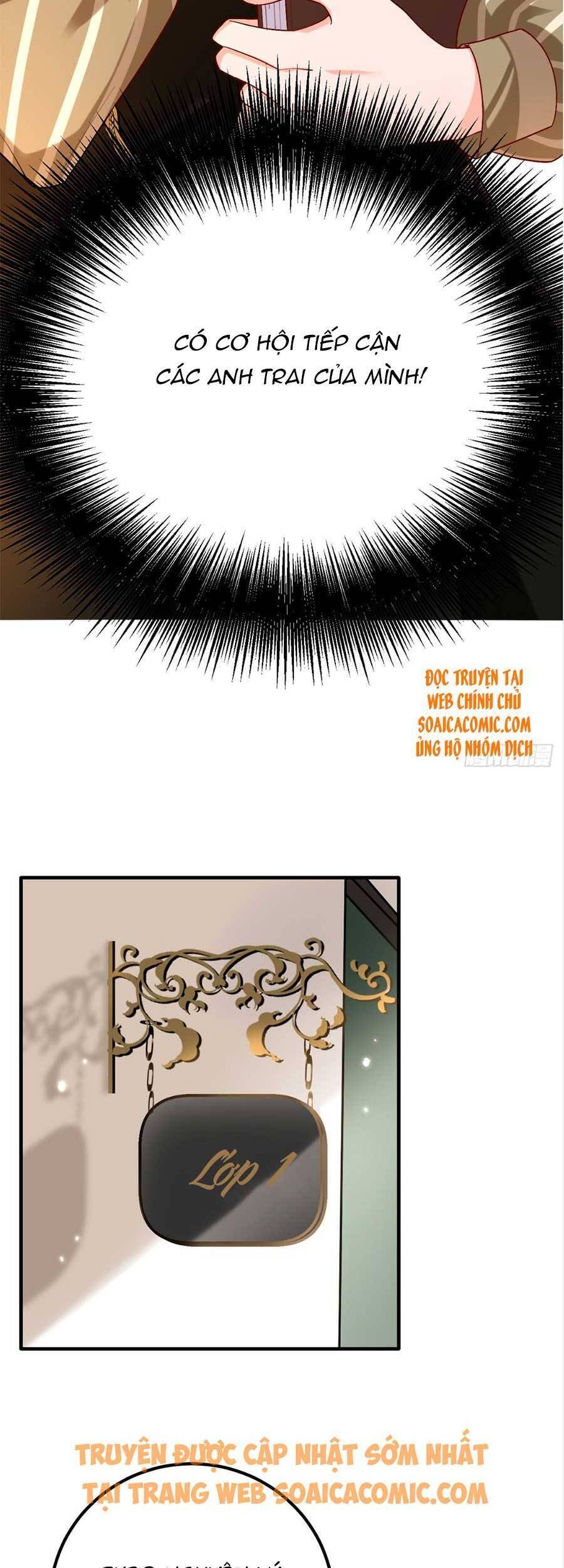 Đêm Nay Ác Nữ Giáng Lâm Chapter 18 - Trang 2