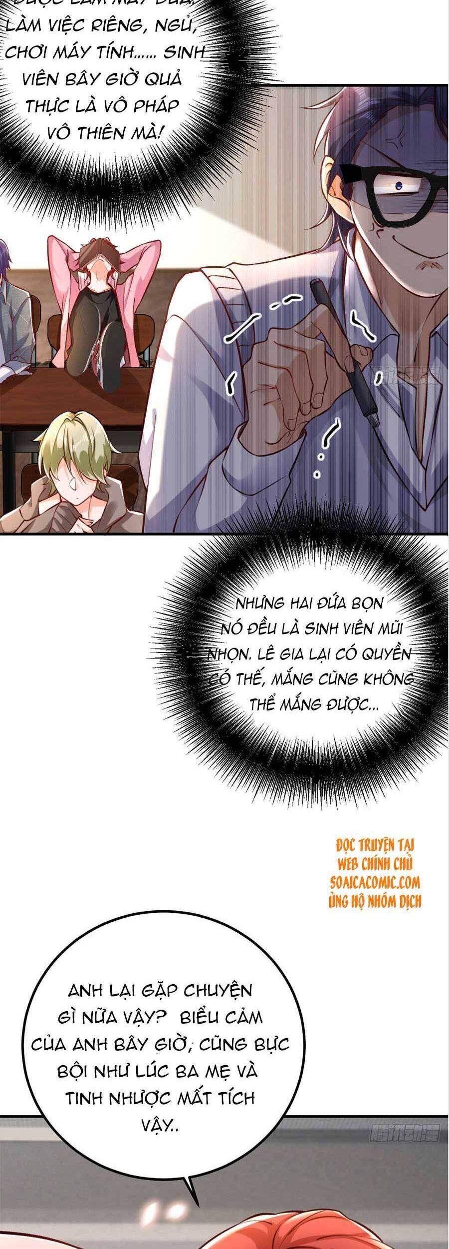 Đêm Nay Ác Nữ Giáng Lâm Chapter 18 - Trang 2