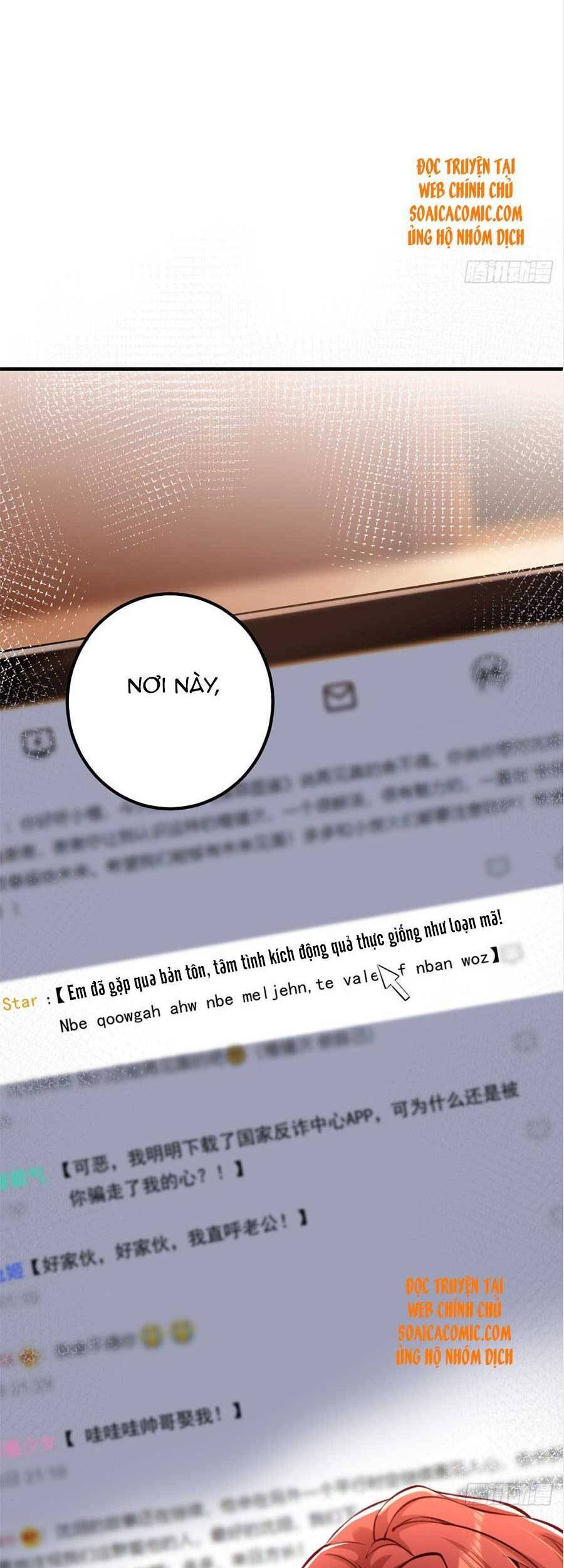 Đêm Nay Ác Nữ Giáng Lâm Chapter 18 - Trang 2