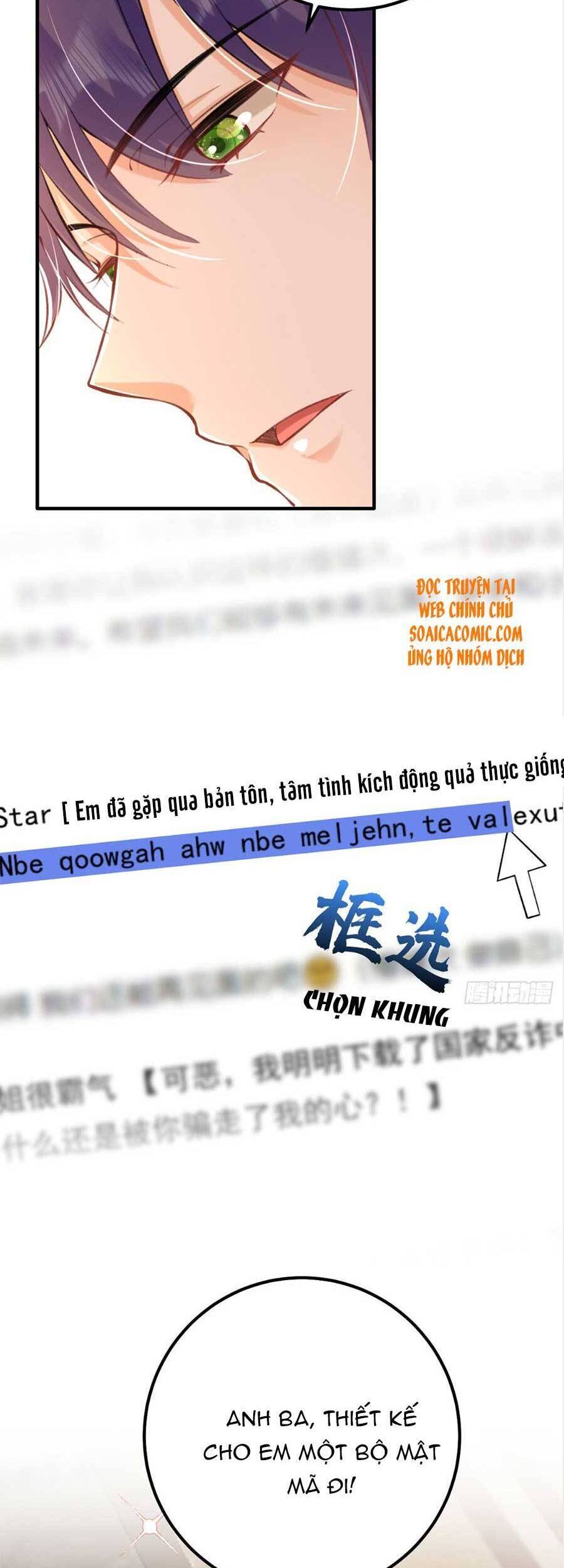 Đêm Nay Ác Nữ Giáng Lâm Chapter 18 - Trang 2