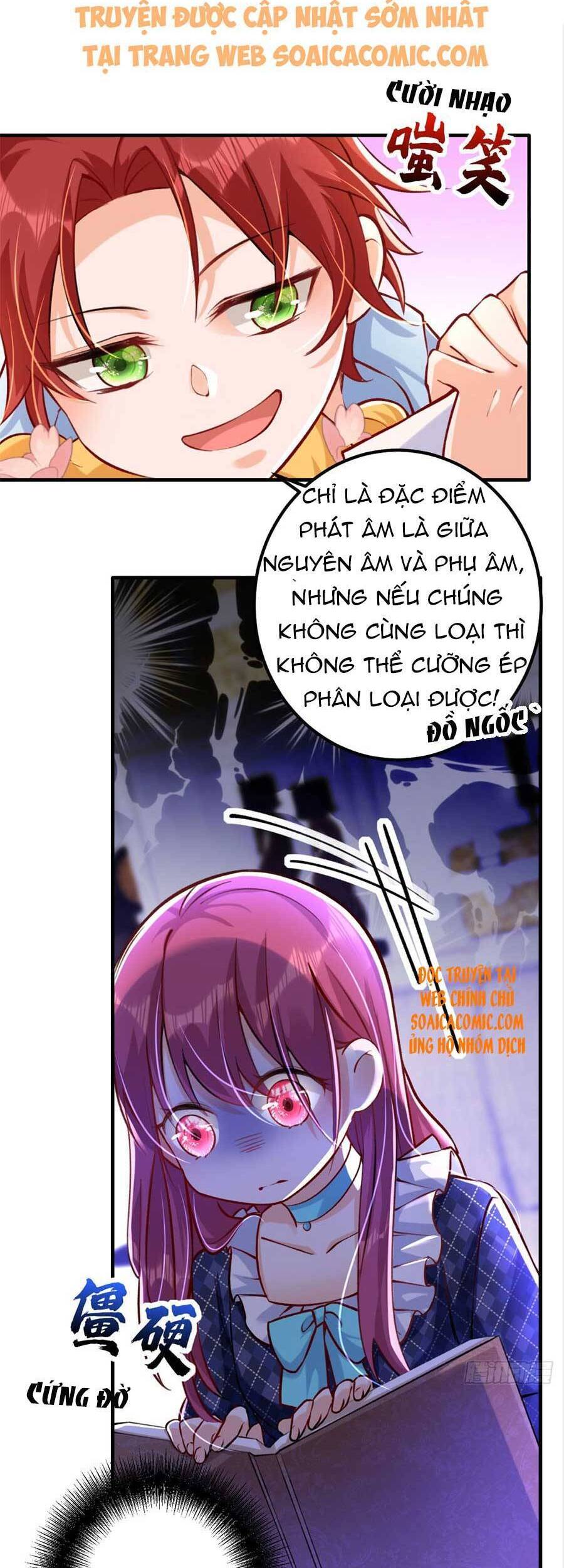 Đêm Nay Ác Nữ Giáng Lâm Chapter 18 - Trang 2