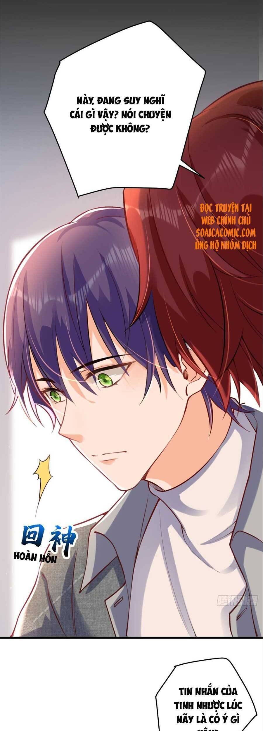 Đêm Nay Ác Nữ Giáng Lâm Chapter 19 - Trang 2