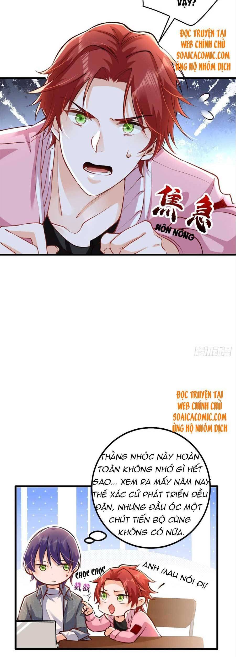 Đêm Nay Ác Nữ Giáng Lâm Chapter 19 - Trang 2