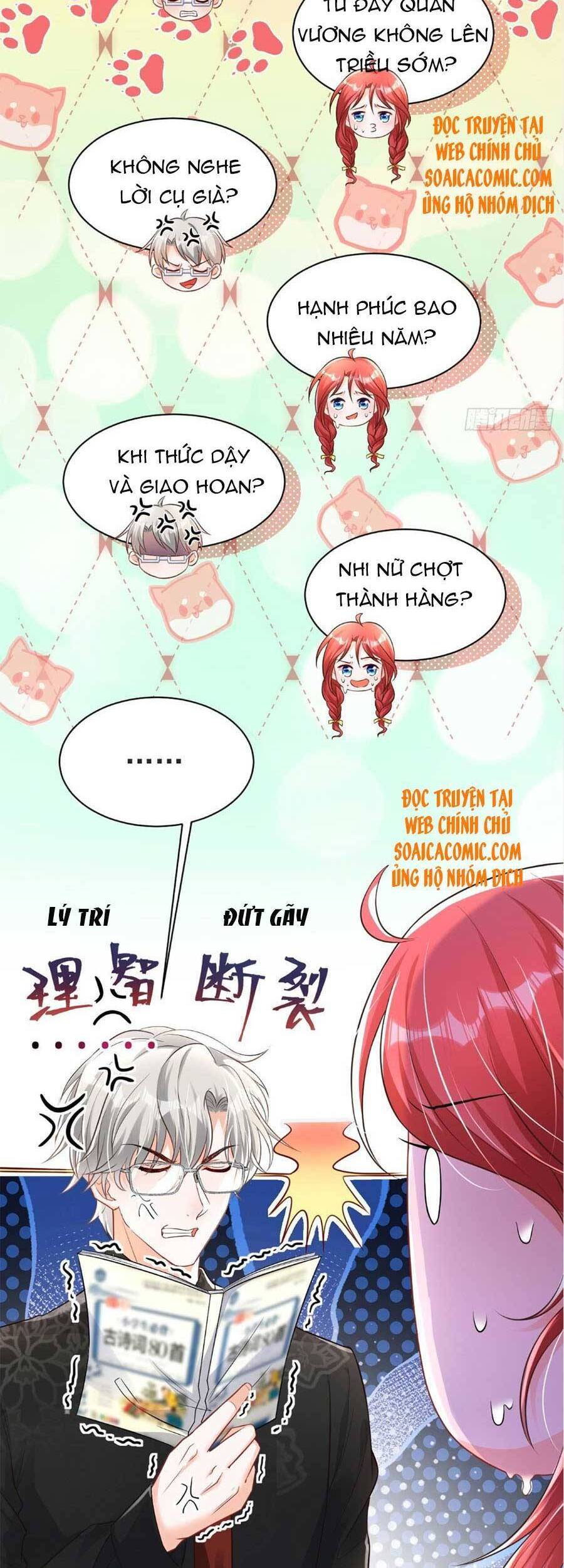 Đêm Nay Ác Nữ Giáng Lâm Chapter 19 - Trang 2