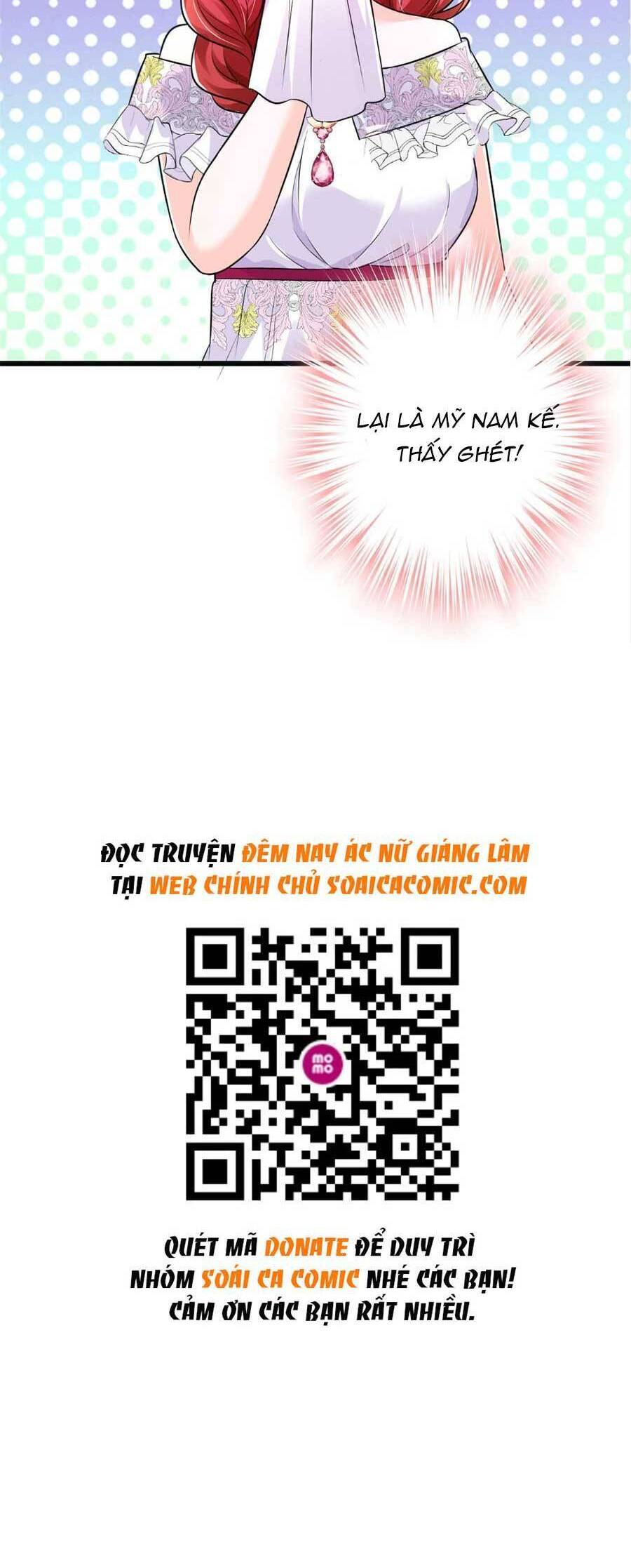 Đêm Nay Ác Nữ Giáng Lâm Chapter 19 - Trang 2