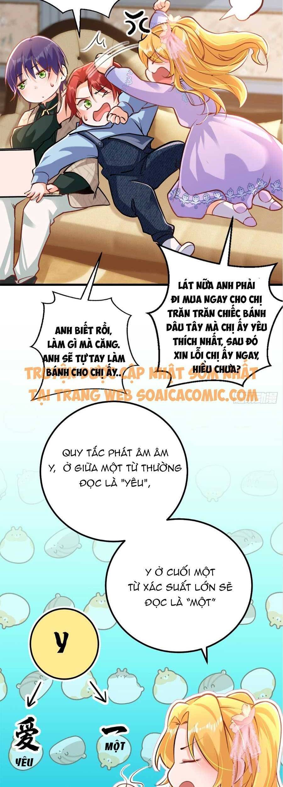 Đêm Nay Ác Nữ Giáng Lâm Chapter 19 - Trang 2