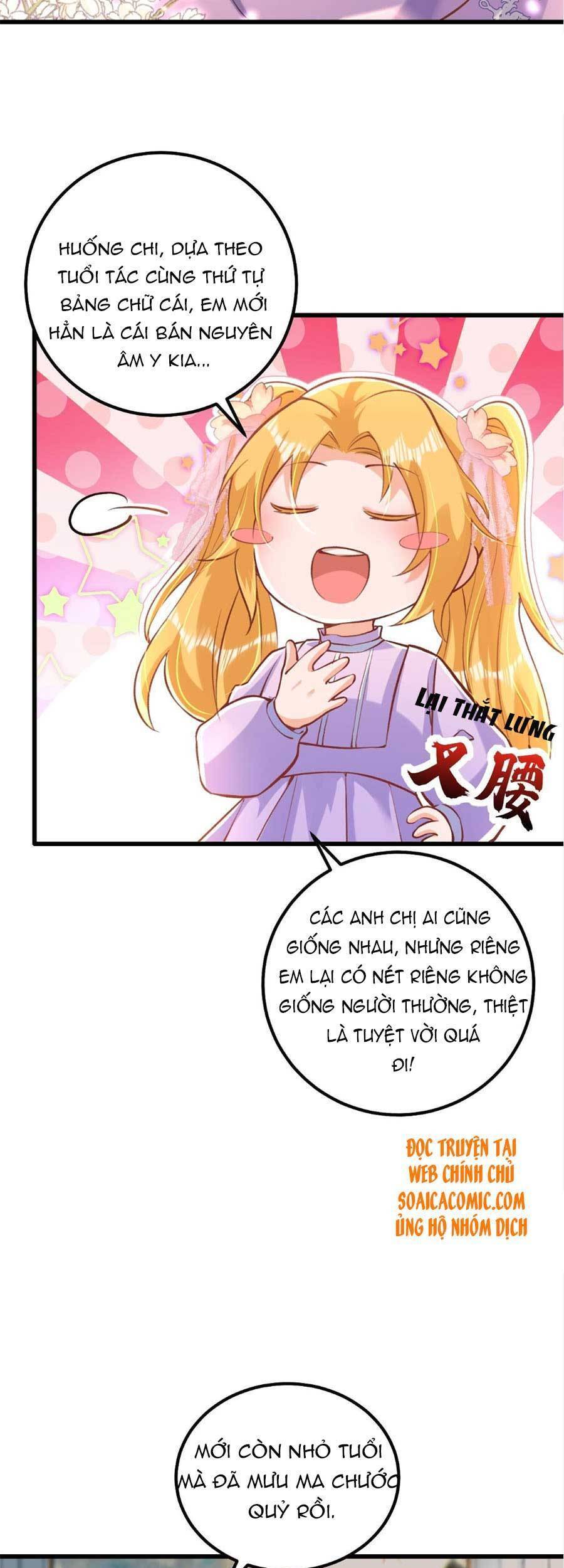 Đêm Nay Ác Nữ Giáng Lâm Chapter 19 - Trang 2