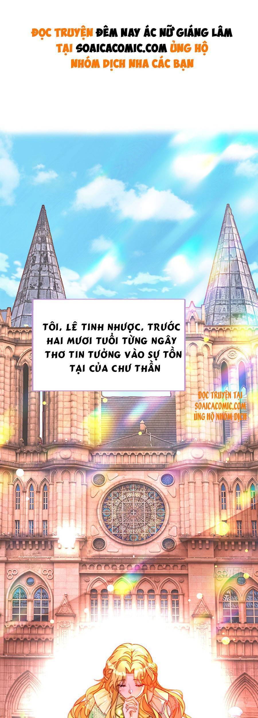 Đêm Nay Ác Nữ Giáng Lâm Chapter 2 - Trang 2