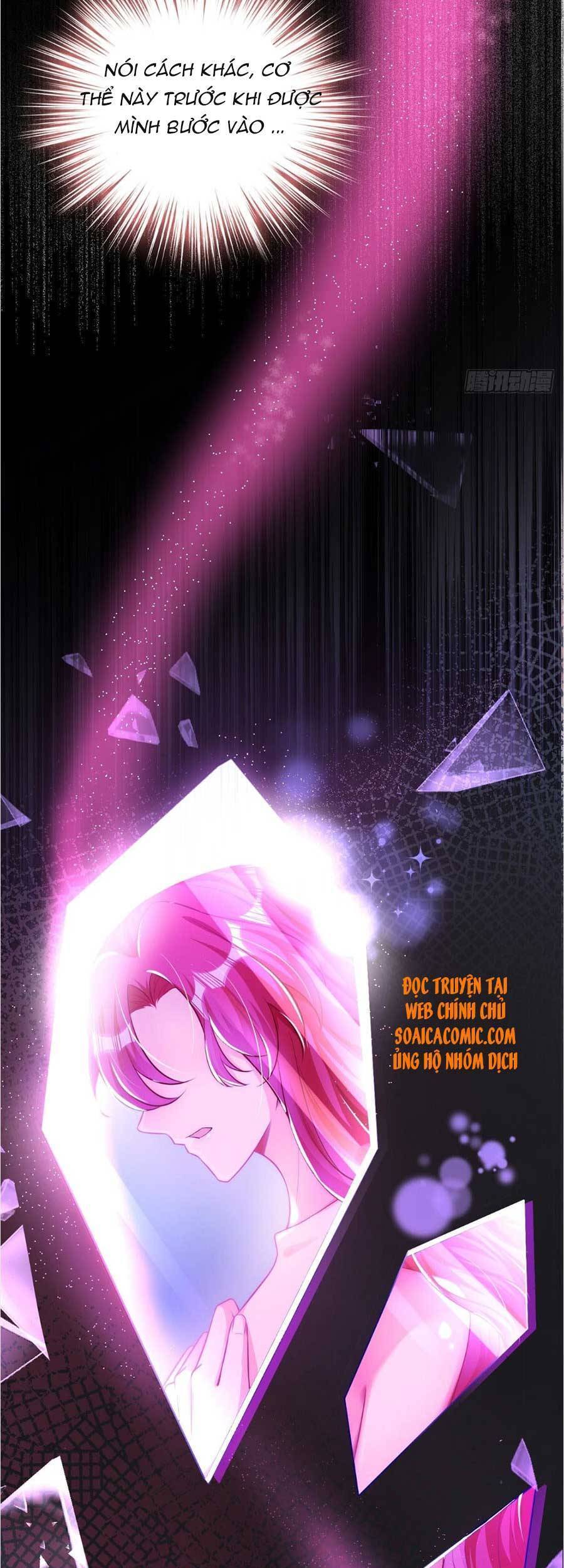 Đêm Nay Ác Nữ Giáng Lâm Chapter 20 - Trang 2