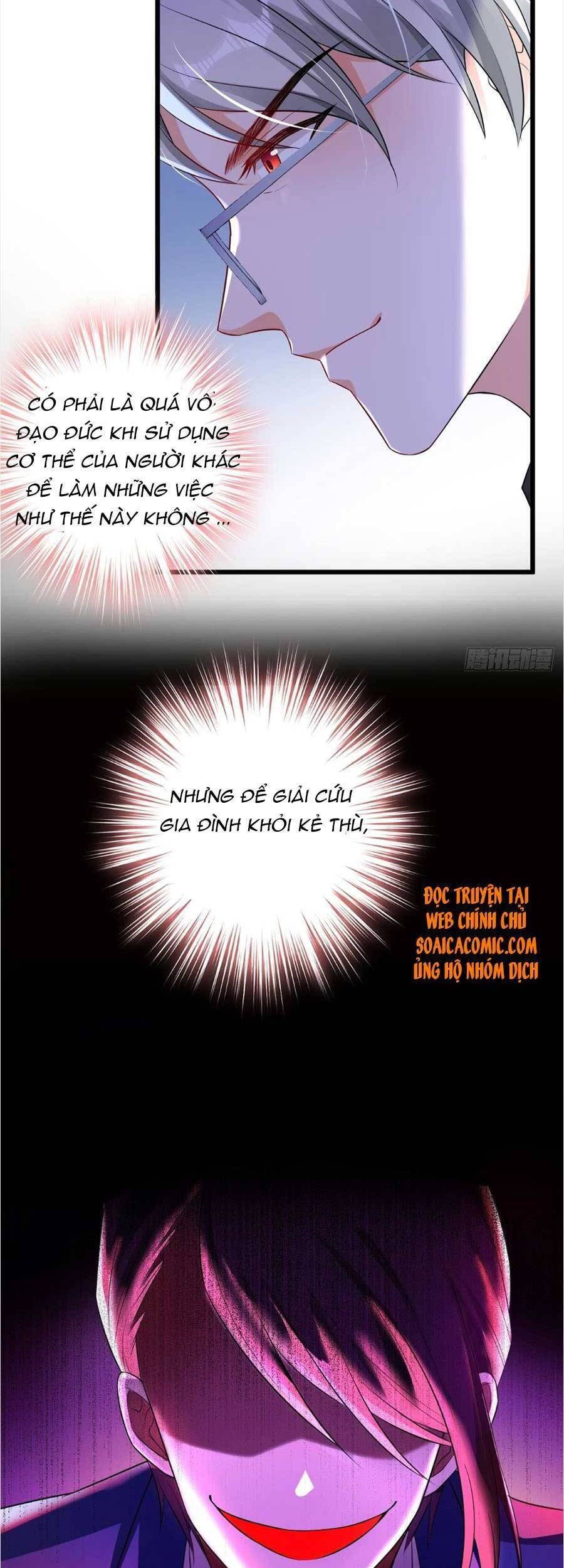 Đêm Nay Ác Nữ Giáng Lâm Chapter 20 - Trang 2