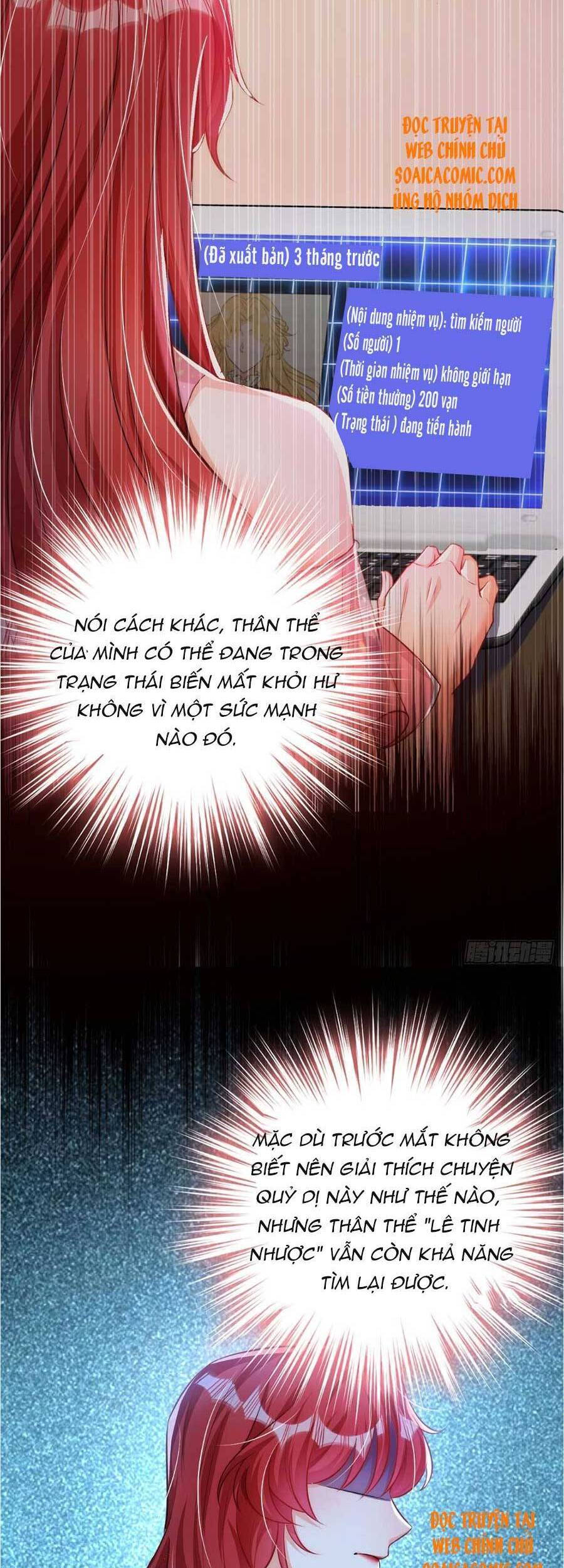 Đêm Nay Ác Nữ Giáng Lâm Chapter 20 - Trang 2