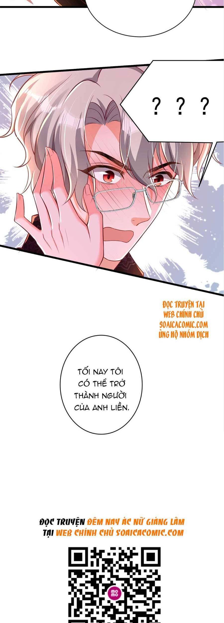 Đêm Nay Ác Nữ Giáng Lâm Chapter 21 - Trang 2