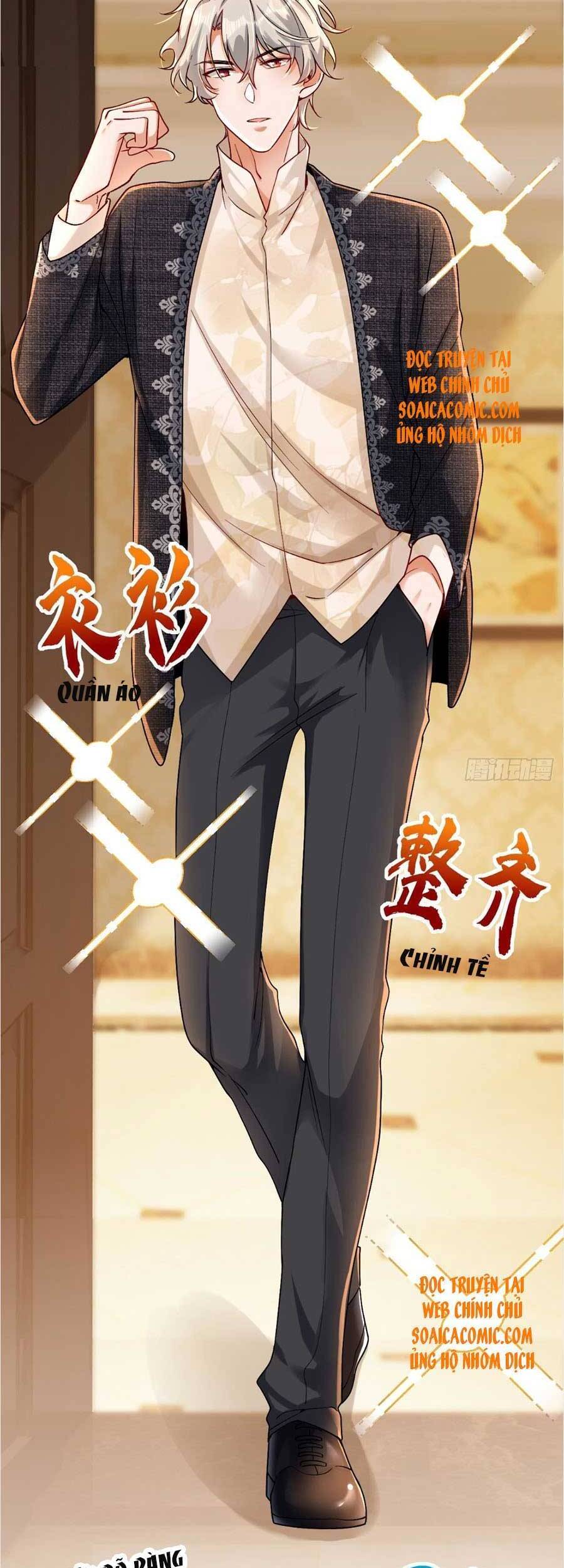 Đêm Nay Ác Nữ Giáng Lâm Chapter 23 - Trang 2