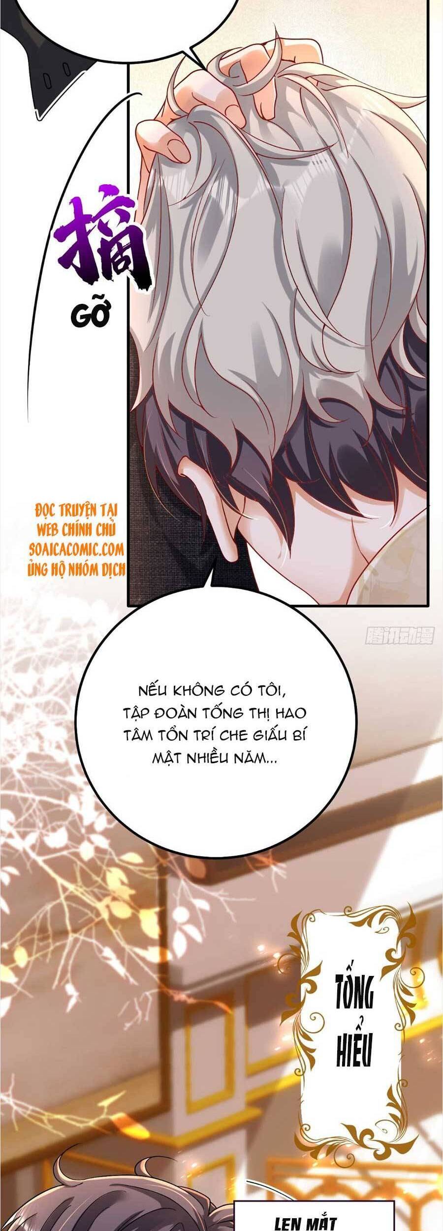 Đêm Nay Ác Nữ Giáng Lâm Chapter 23 - Trang 2