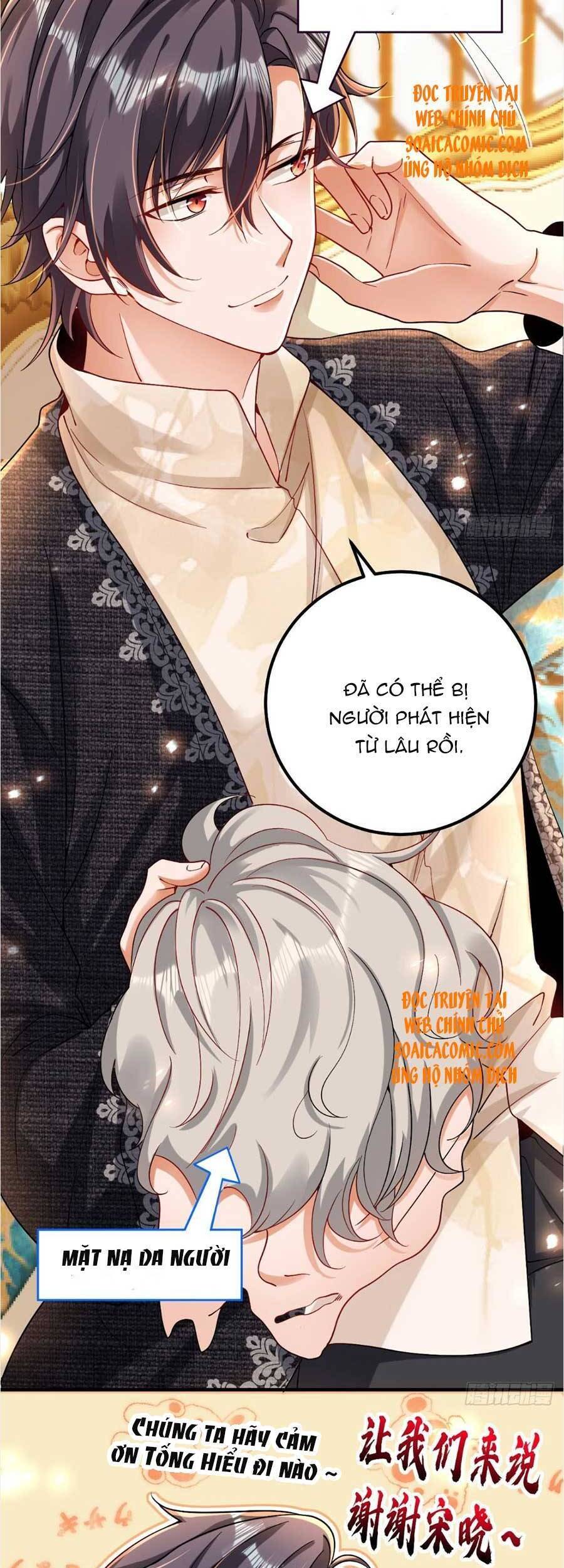 Đêm Nay Ác Nữ Giáng Lâm Chapter 23 - Trang 2