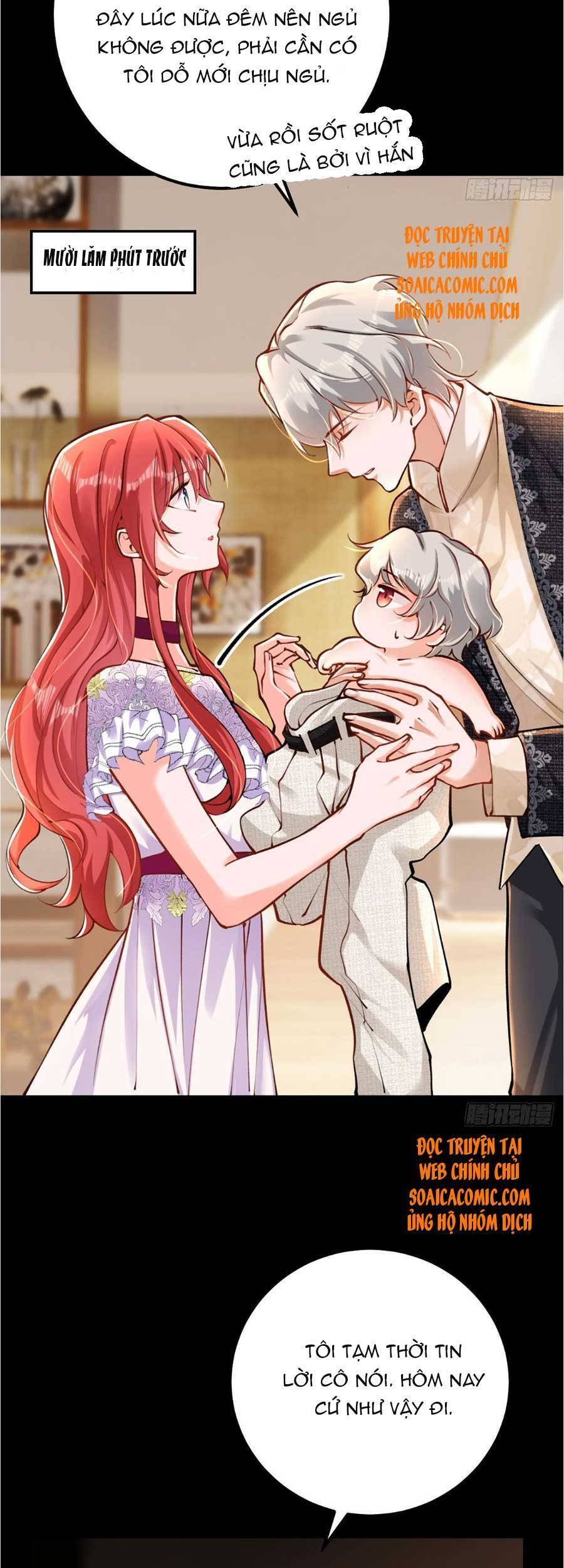 Đêm Nay Ác Nữ Giáng Lâm Chapter 23 - Trang 2
