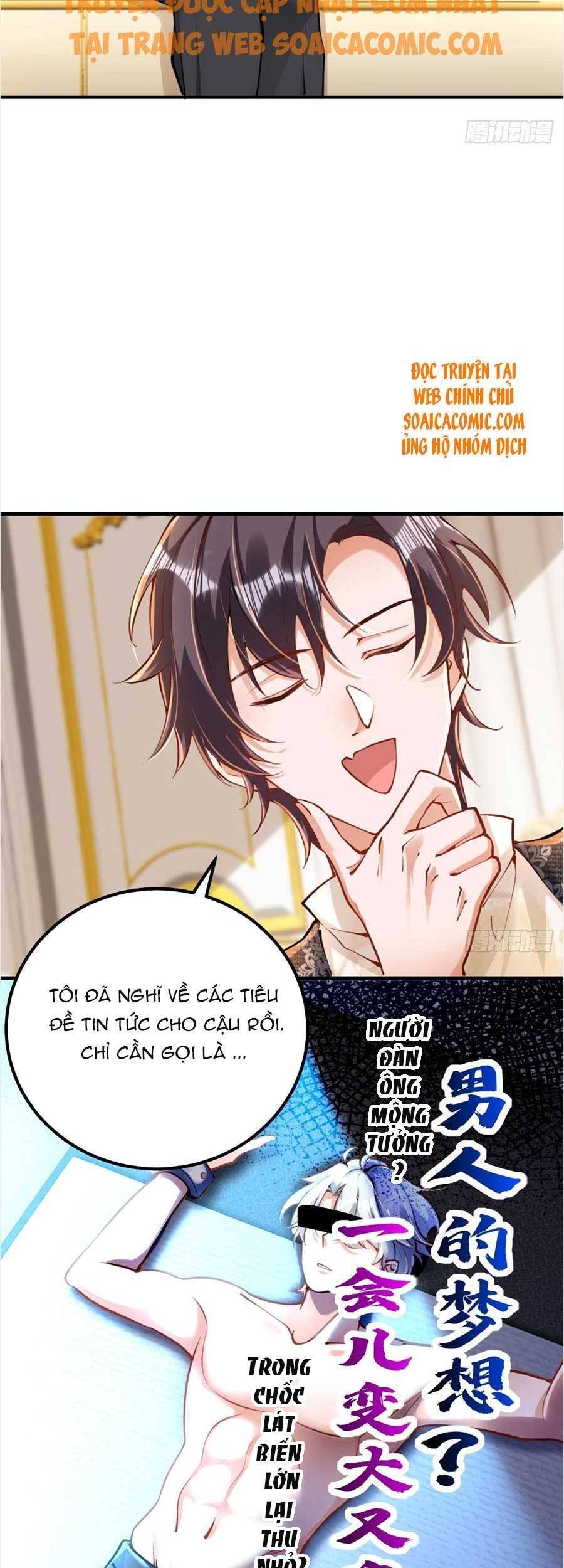 Đêm Nay Ác Nữ Giáng Lâm Chapter 23 - Trang 2