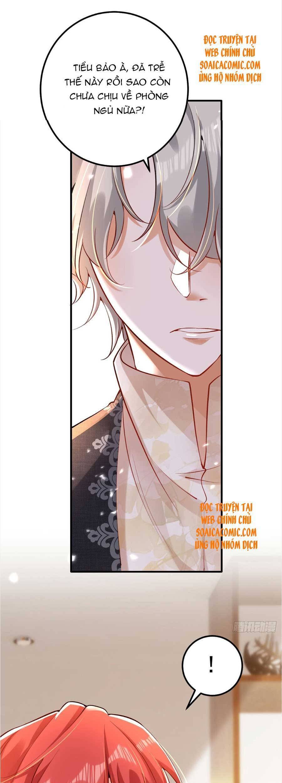 Đêm Nay Ác Nữ Giáng Lâm Chapter 23 - Trang 2