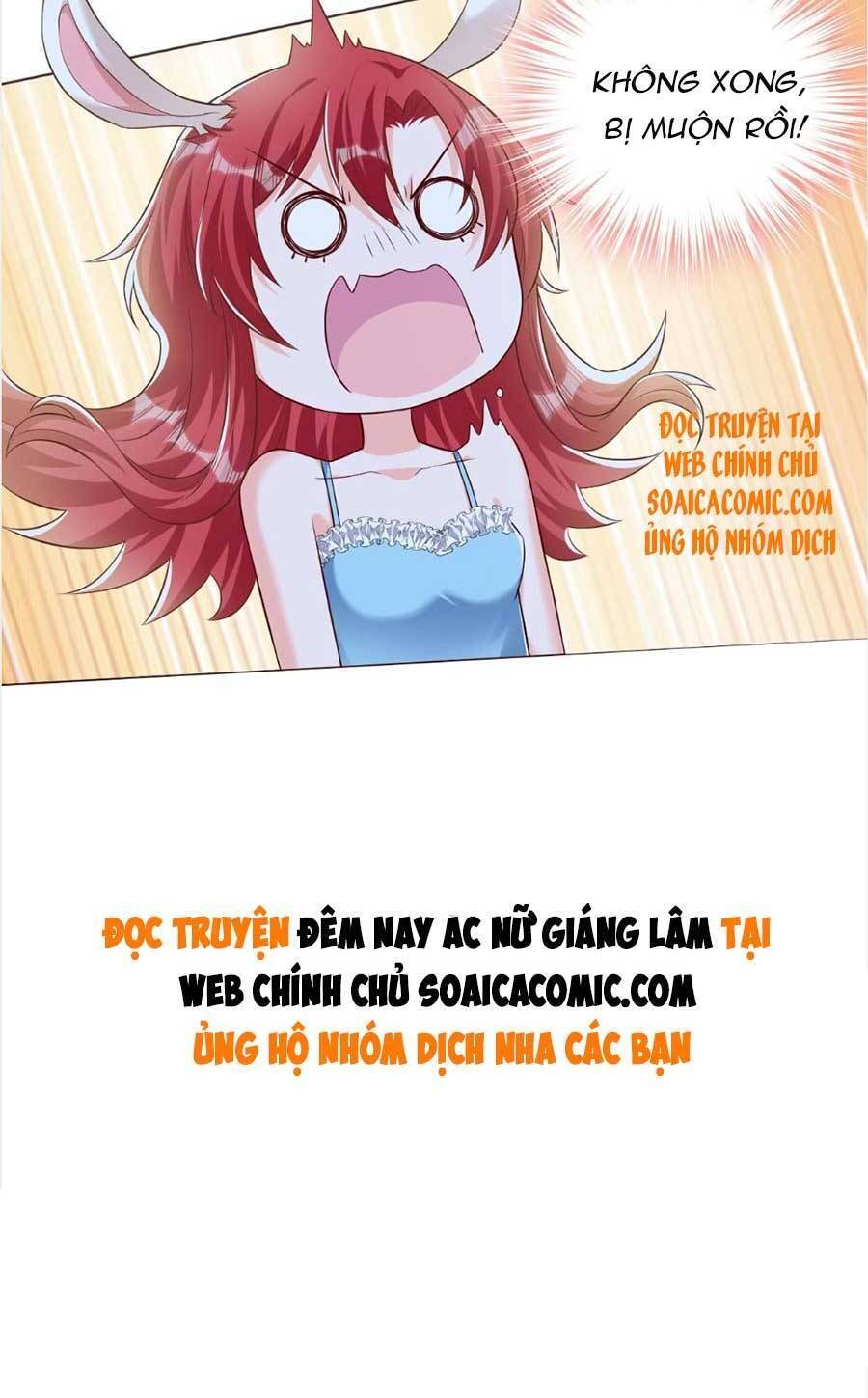 Đêm Nay Ác Nữ Giáng Lâm Chapter 24 - Trang 2