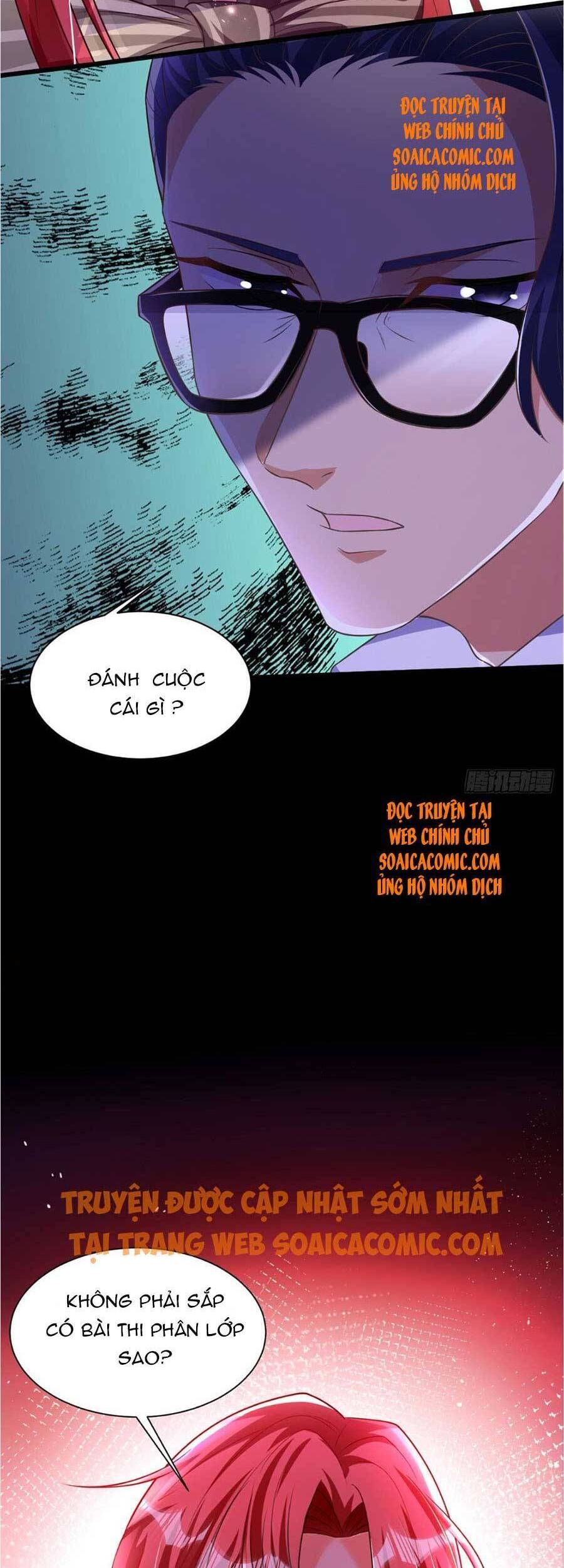 Đêm Nay Ác Nữ Giáng Lâm Chapter 25 - Trang 2