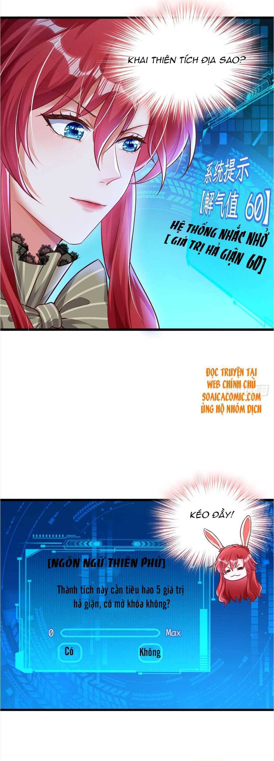 Đêm Nay Ác Nữ Giáng Lâm Chapter 25 - Trang 2