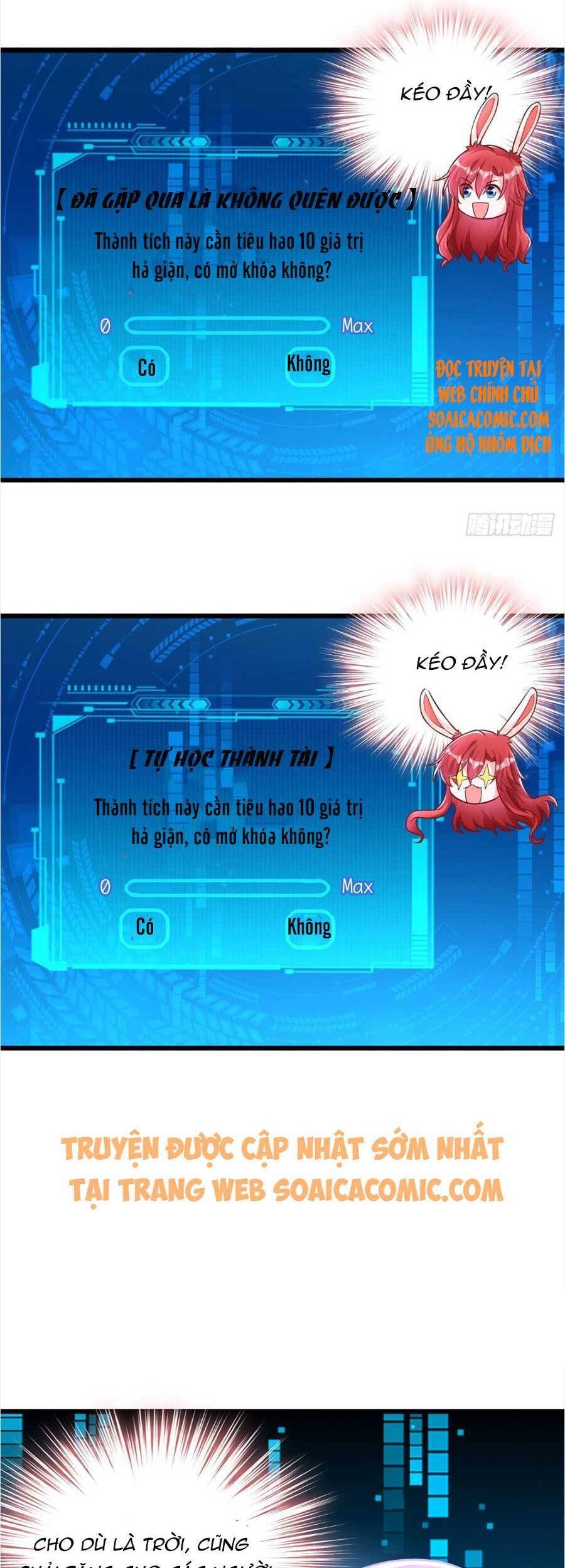 Đêm Nay Ác Nữ Giáng Lâm Chapter 25 - Trang 2