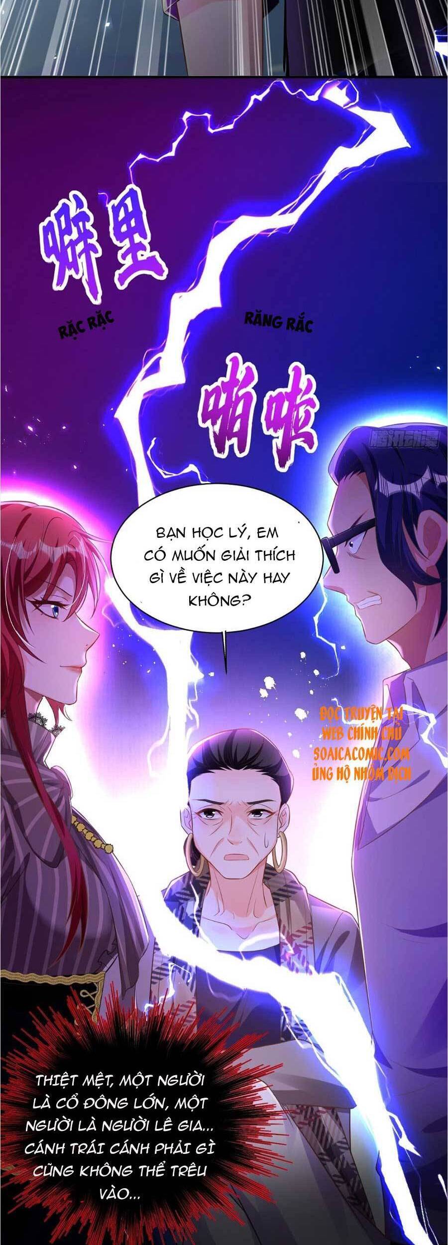 Đêm Nay Ác Nữ Giáng Lâm Chapter 25 - Trang 2