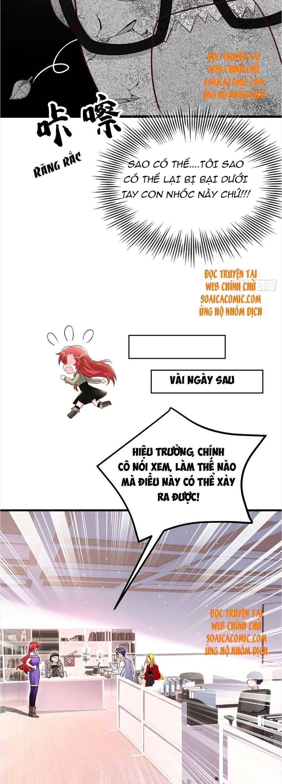 Đêm Nay Ác Nữ Giáng Lâm Chapter 26 - Trang 2