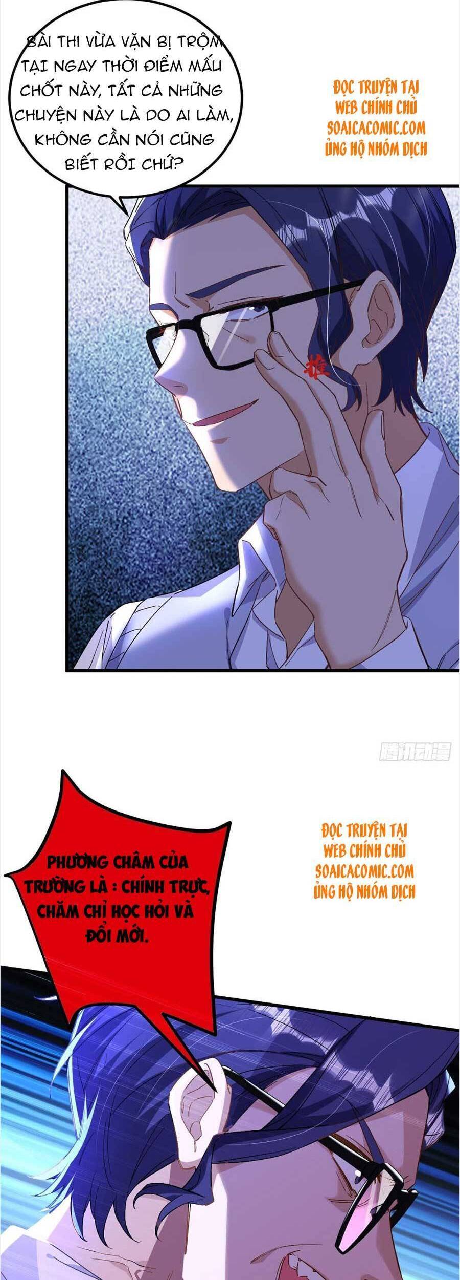 Đêm Nay Ác Nữ Giáng Lâm Chapter 26 - Trang 2