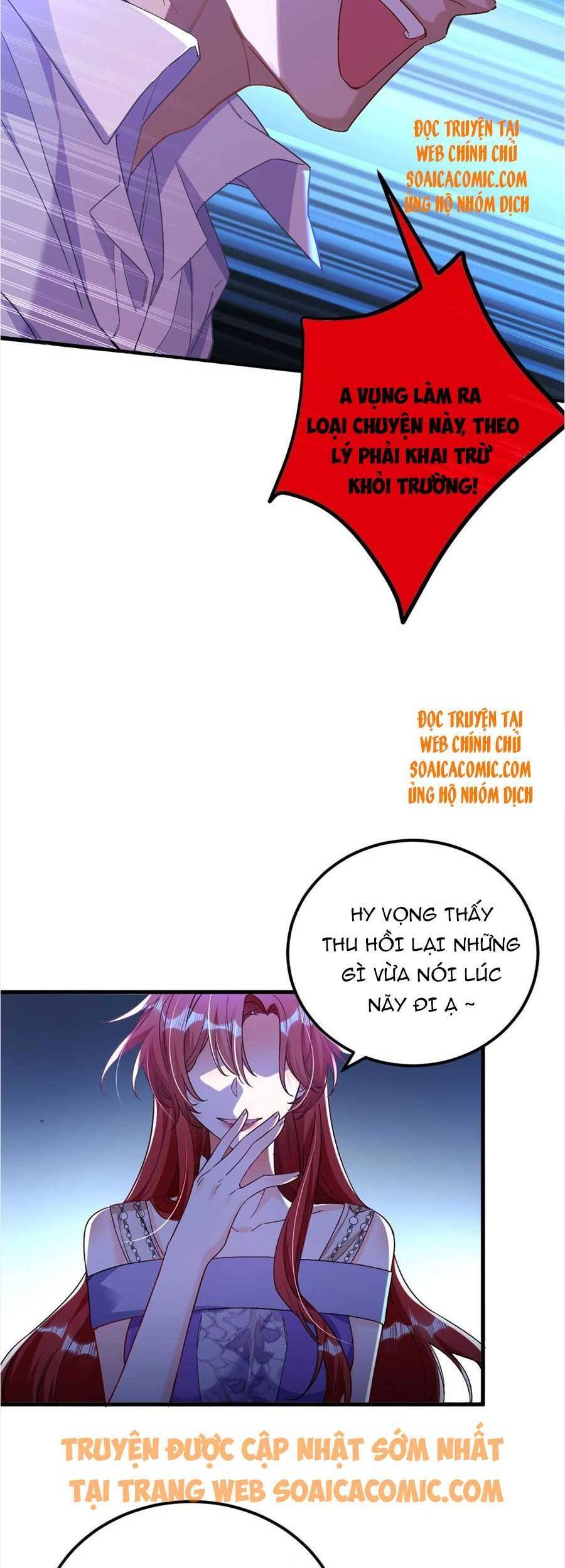 Đêm Nay Ác Nữ Giáng Lâm Chapter 26 - Trang 2