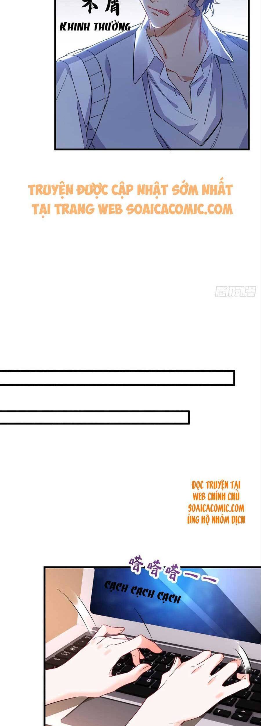 Đêm Nay Ác Nữ Giáng Lâm Chapter 26 - Trang 2