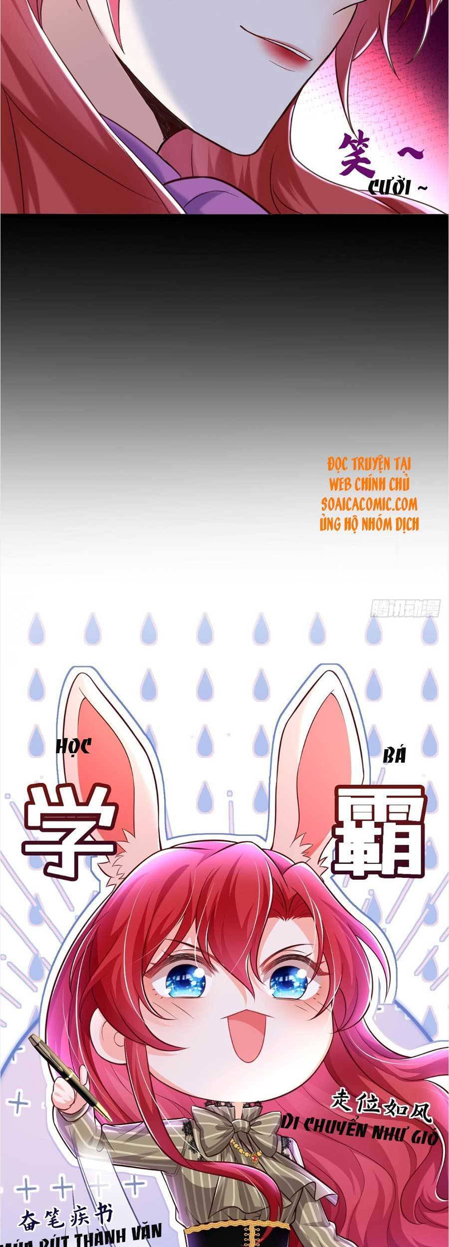 Đêm Nay Ác Nữ Giáng Lâm Chapter 26 - Trang 2