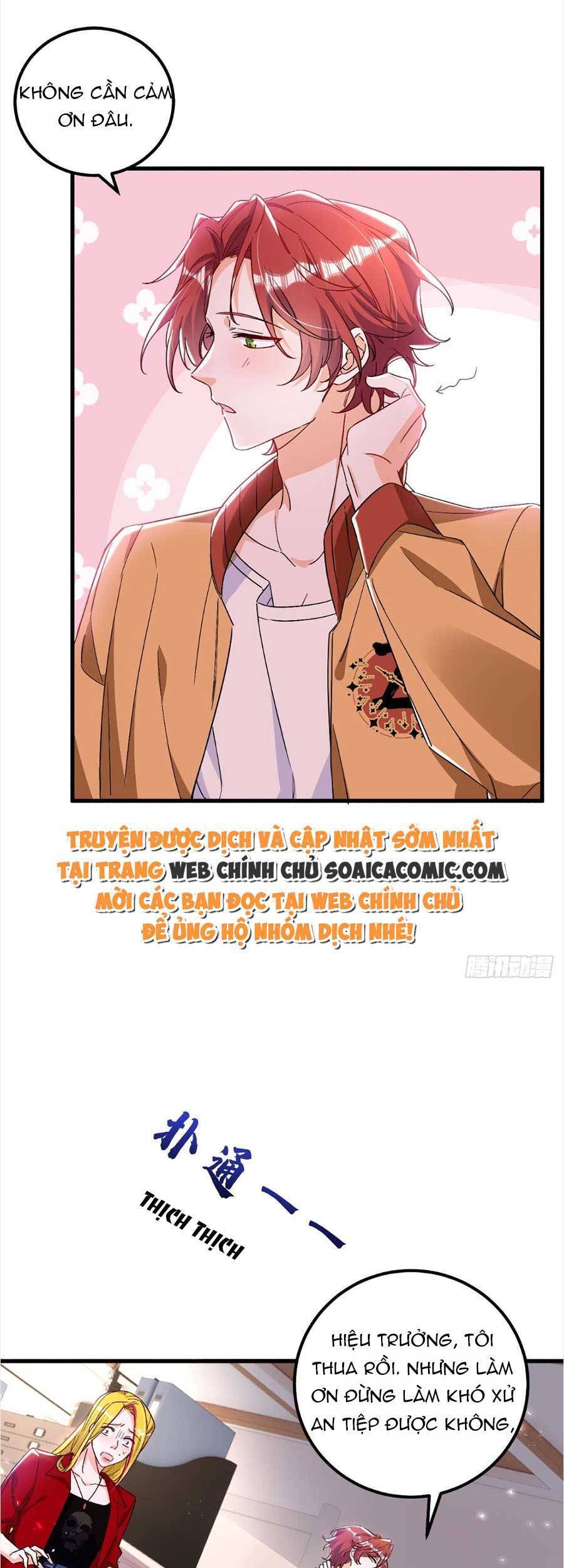 Đêm Nay Ác Nữ Giáng Lâm Chapter 27 - Trang 2