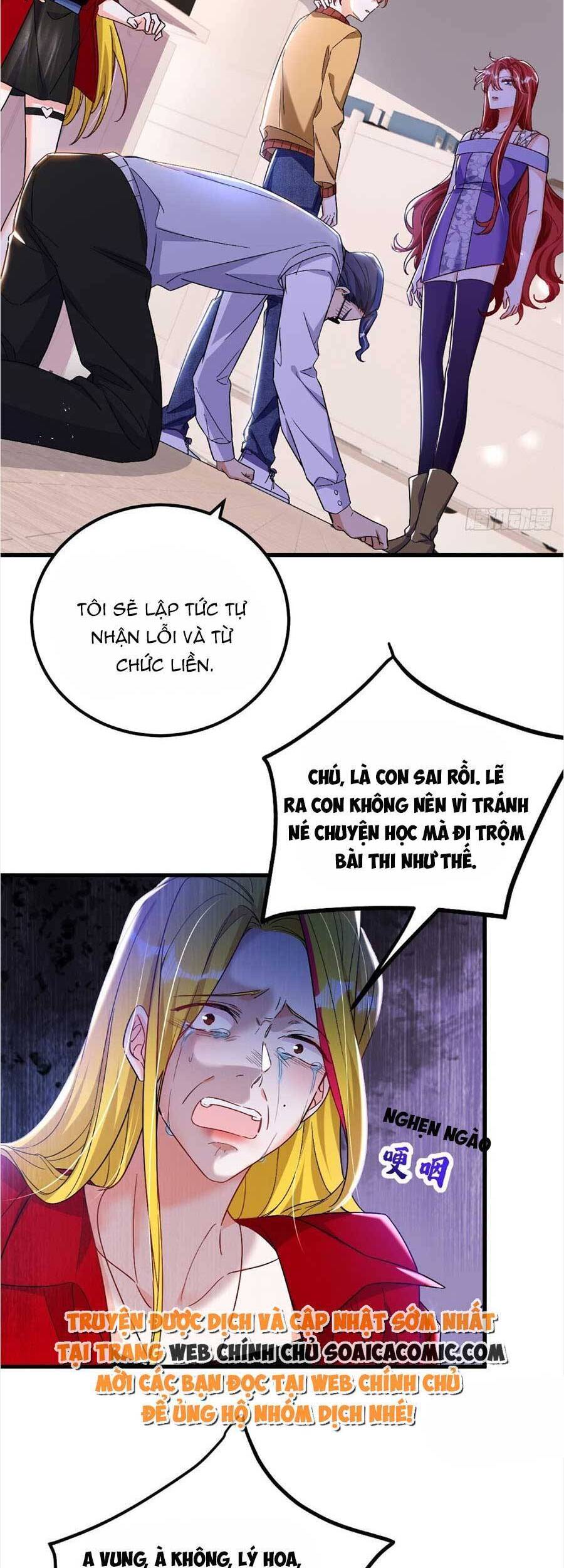 Đêm Nay Ác Nữ Giáng Lâm Chapter 27 - Trang 2