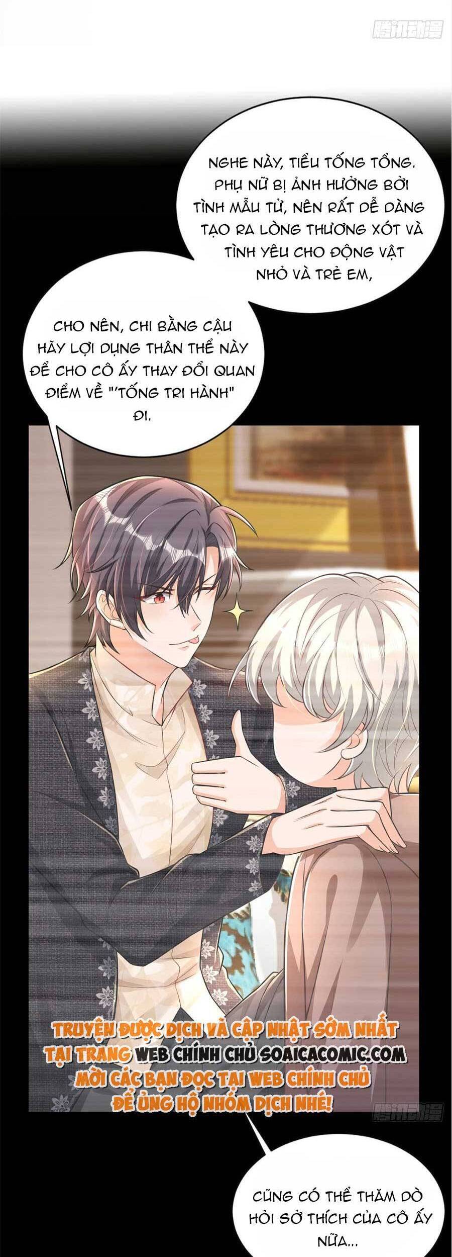 Đêm Nay Ác Nữ Giáng Lâm Chapter 27 - Trang 2