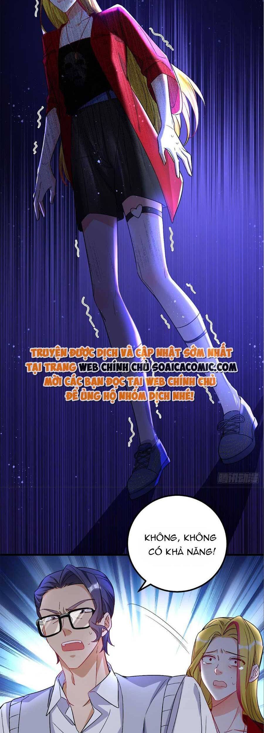 Đêm Nay Ác Nữ Giáng Lâm Chapter 27 - Trang 2