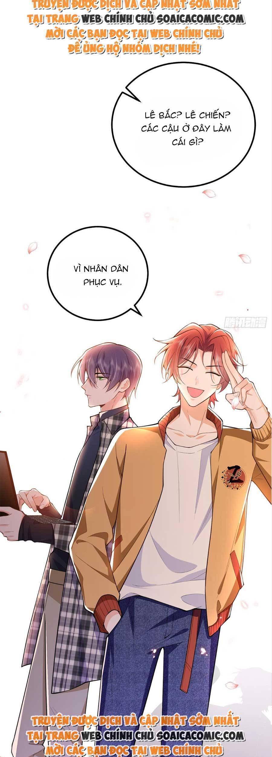 Đêm Nay Ác Nữ Giáng Lâm Chapter 27 - Trang 2