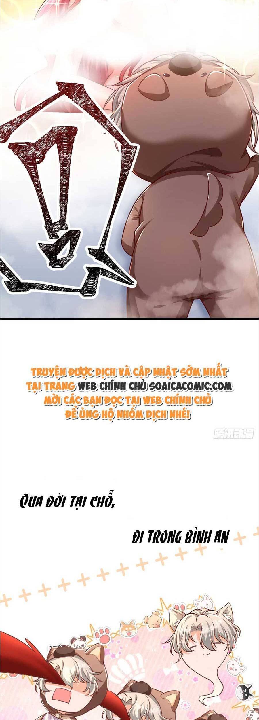 Đêm Nay Ác Nữ Giáng Lâm Chapter 28 - Trang 2