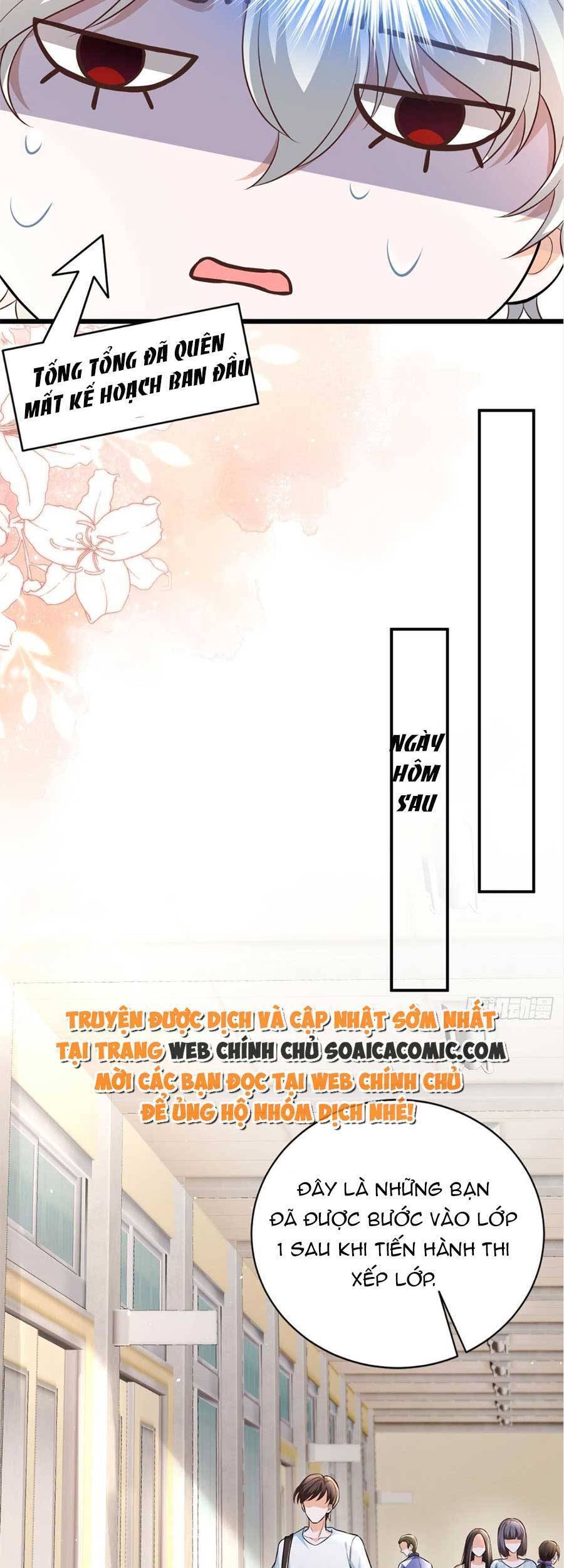 Đêm Nay Ác Nữ Giáng Lâm Chapter 28 - Trang 2